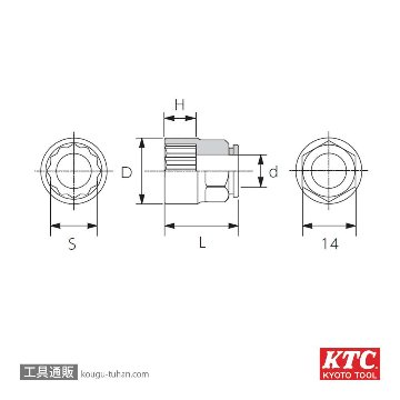 KTC BZ14-08W ラチェットメガネ用ソケットの画像