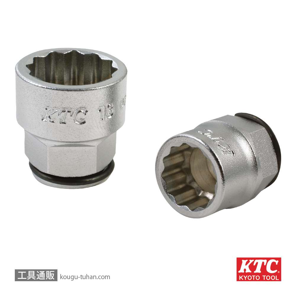 KTC BZ14-10W ラチェットメガネ用ソケットの画像