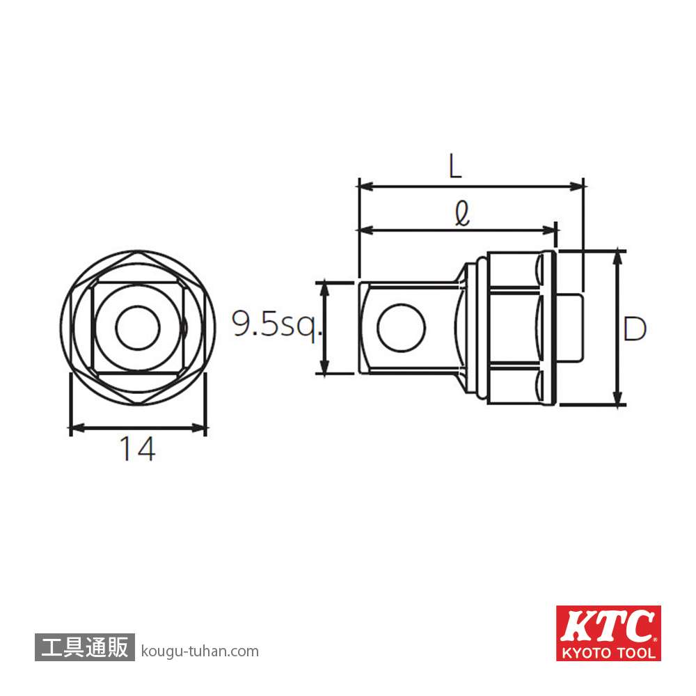 KTC BZ14-BA3 ラチェットメガネ用9.5SQドライブ角アダプタの画像