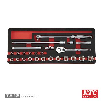KTC TB325A 9.5sq.ソケットセット(六角)[25点]の画像