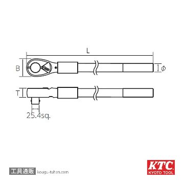 KTC BR8A (25.4SQ)ラチェットハンドルの画像