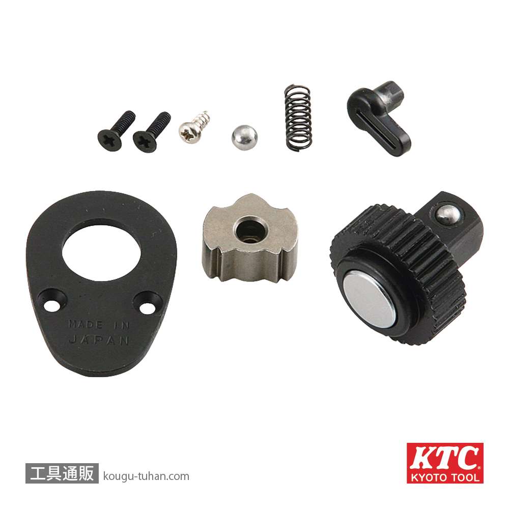 KTC BR3E-K (9.5SQ)ラチェットヘッドリペアキットの画像