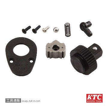 BR3A-K (9.5SQ)ラチェットヘッドリペアキット(ユニオンキコウナシ