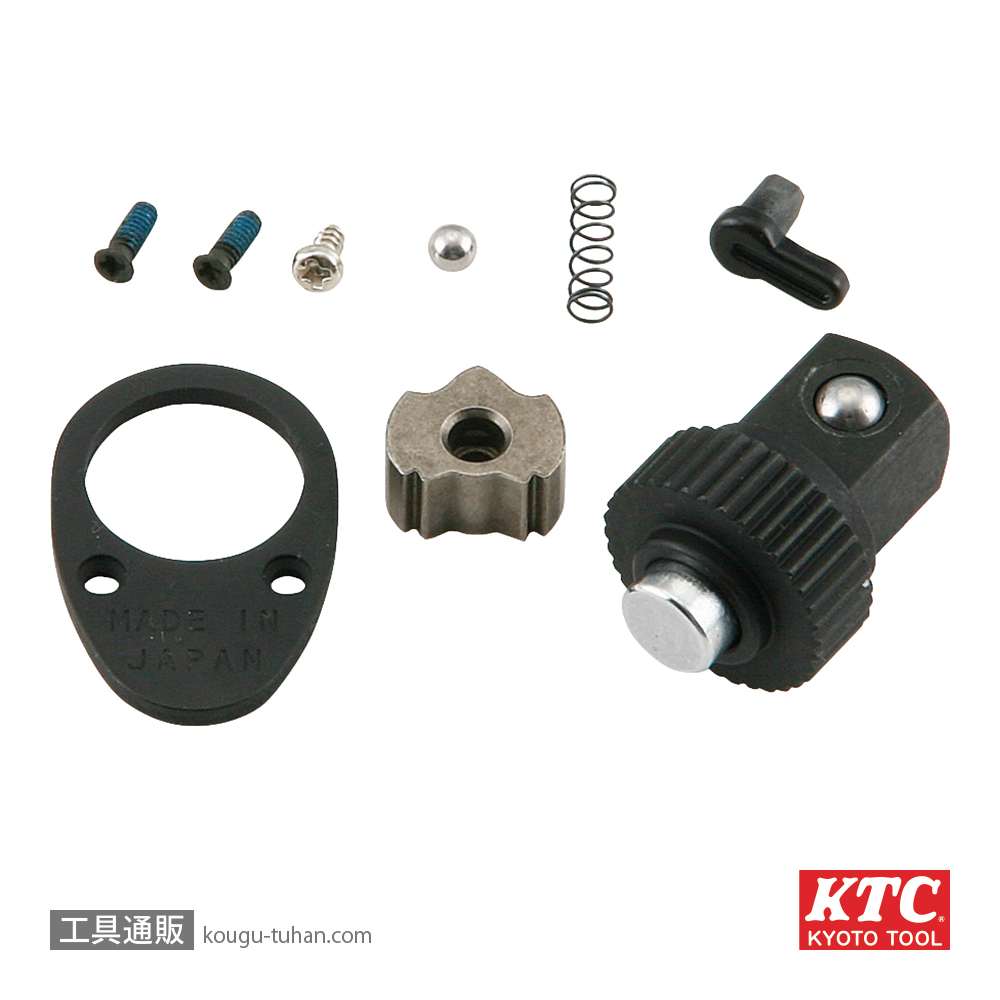 KTC BRC3-K (9.5SQ)コンパクトラチェット用リペアキットの画像