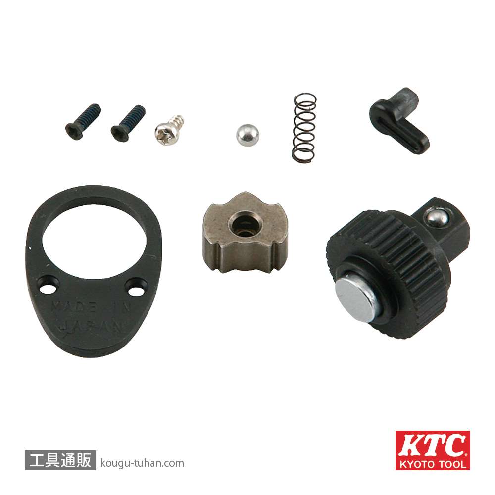 KTC BR2E-K (6.3SQ)ラチェットヘッドリペアキットの画像
