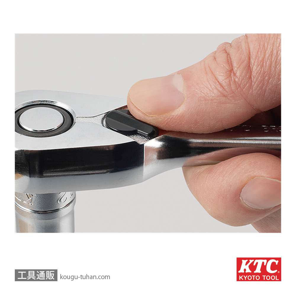 KTC BR390 (9.5SQ)ラチェットハンドルの画像