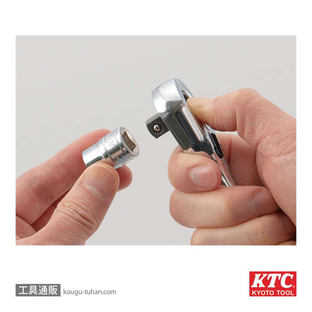 KTC BR390 (9.5SQ)ラチェットハンドルの画像