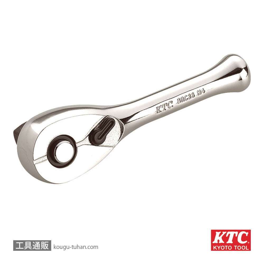 KTC BRC3S (9.5SQ)コンパクトショートラチェットの画像
