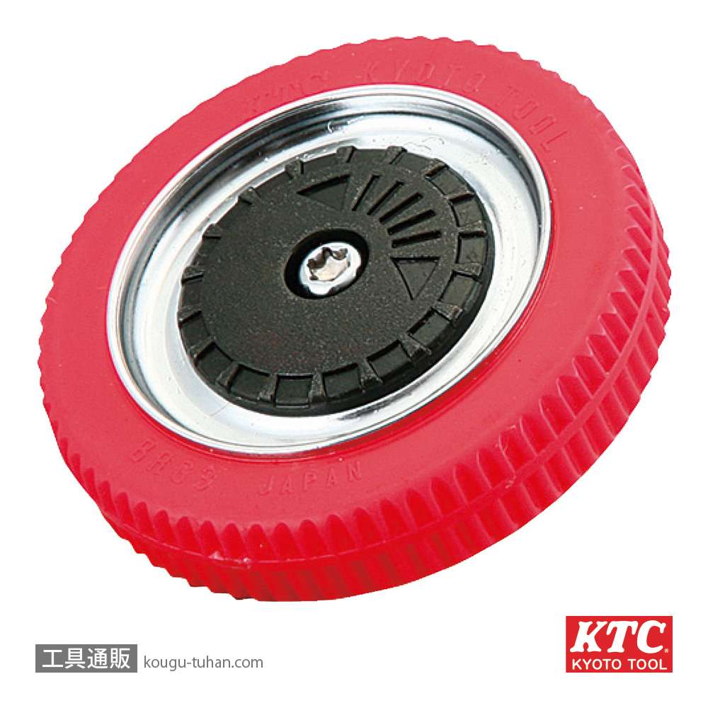 KTC BRG3 (9.5SQ)グリップ型ラチェットハンドルの画像