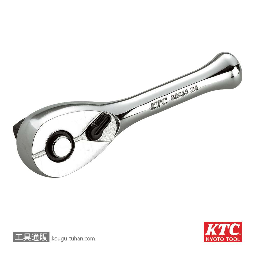KTC BRC3S-S (9.5SQ)コンパクトショートラチェット (パック)の画像