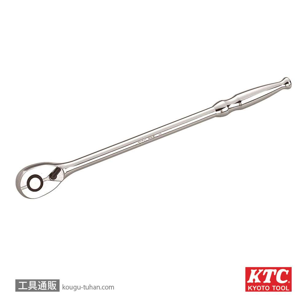 KTC BR4L (12.7SQ)ロングラチェットハンドルの画像