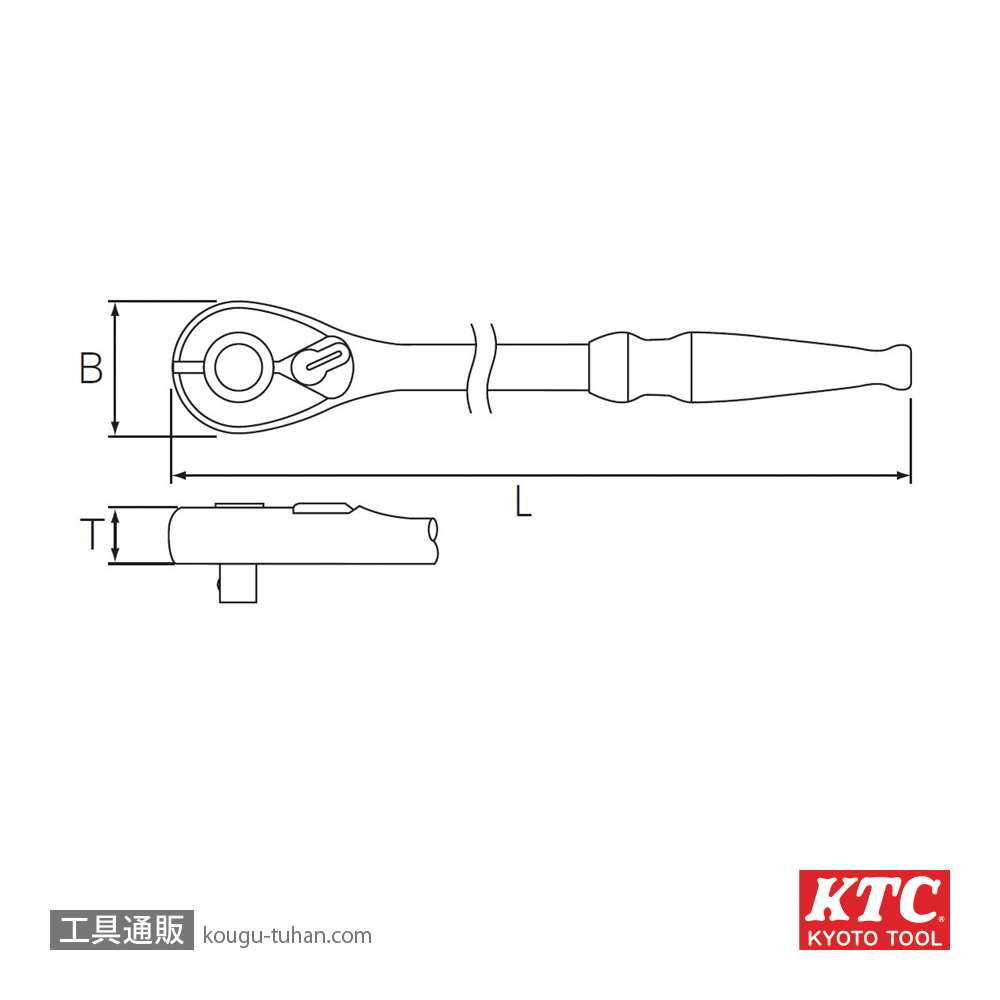 KTC BR2L-S (6.3SQ)ロングラチェットハンドル (パック)の画像