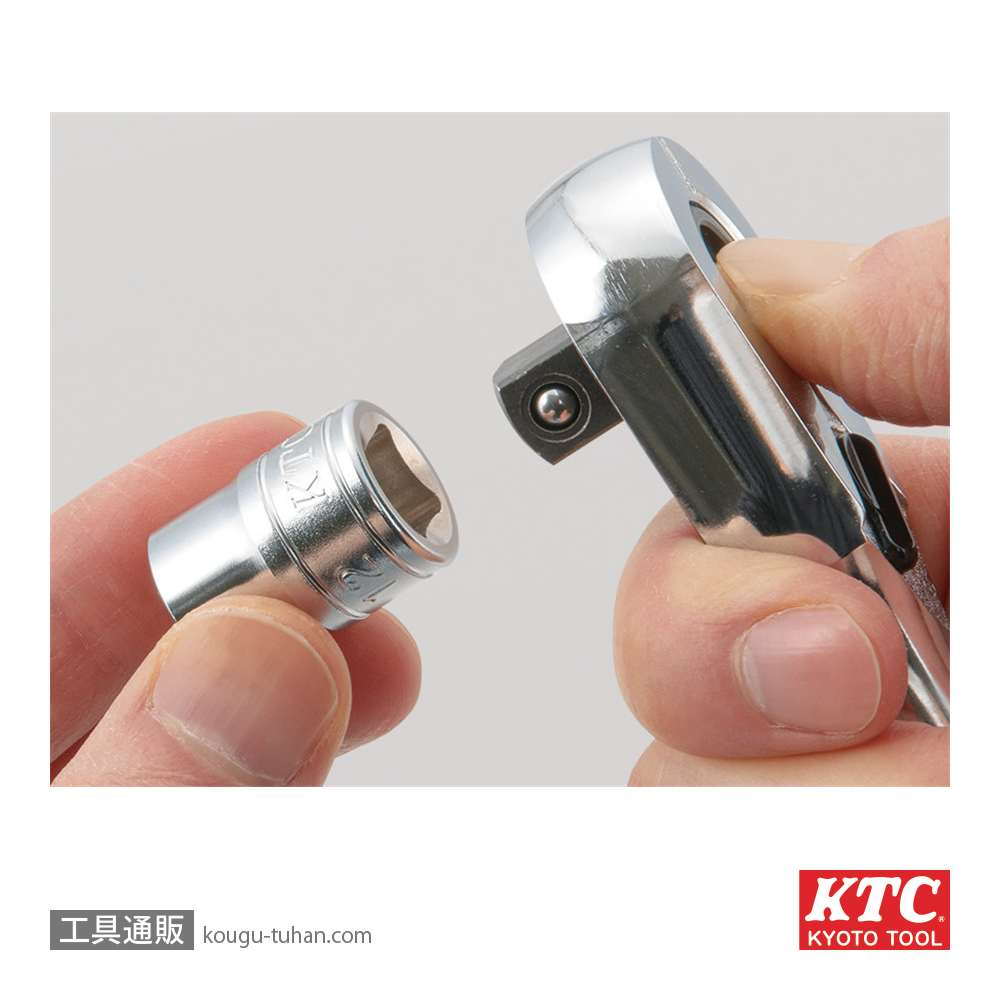 KTC BR390L 9.5sq.ロングラチェットハンドル(90枚ギア)の画像