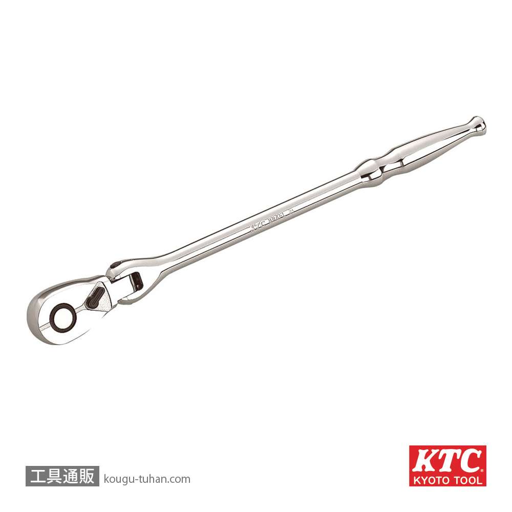 KTC BR4FL (12.7SQ)フレックスロングラチェットの画像