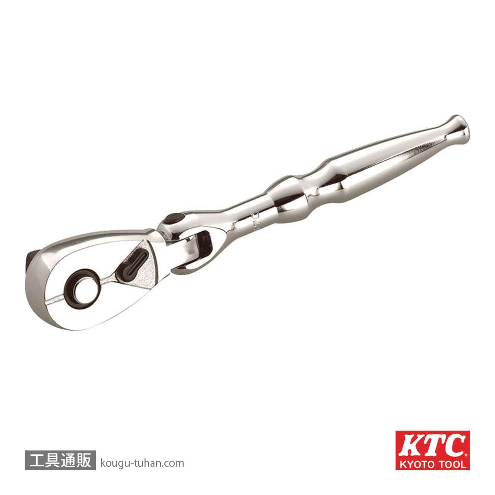 KTC BRC3F (9.5SQ)コンパクトフレックスラチェットの画像