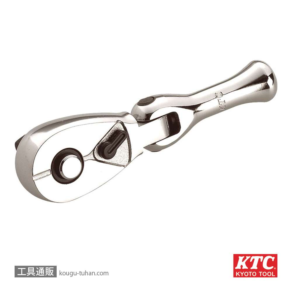 KTC BRC3FS (9.5SQ)コンパクトショートフレックスラチェットの画像