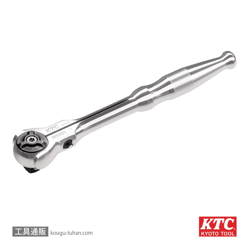 KTC BRSW3 (9.5SQ)スイベルラチェットハンドルの画像