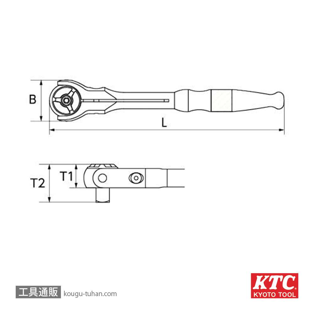 KTC BRSW3 (9.5SQ)スイベルラチェットハンドルの画像