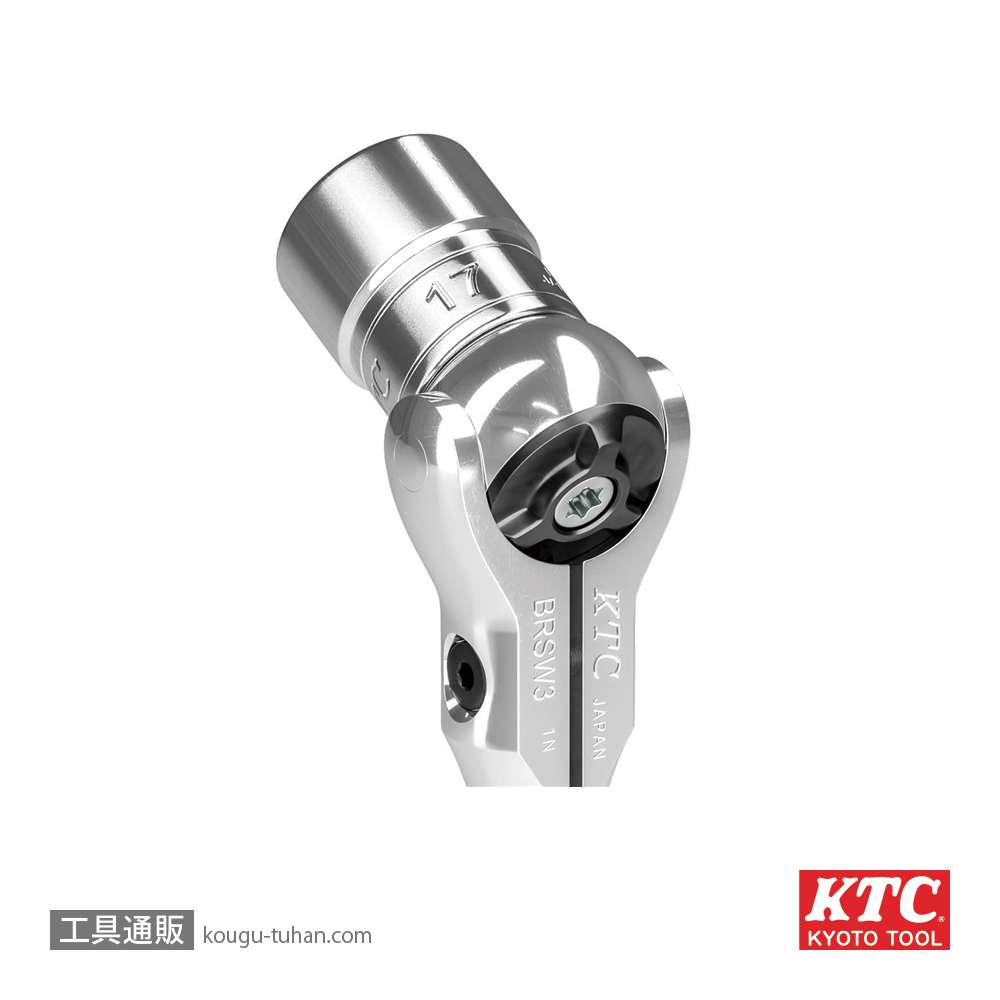 KTC BRSW3L (9.5SQ)ロングスイベルラチェットハンドルの画像