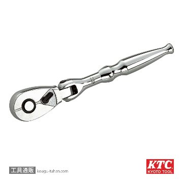 BR2F-S (6.3SQ)フレックスラチェットハンドル (パック)