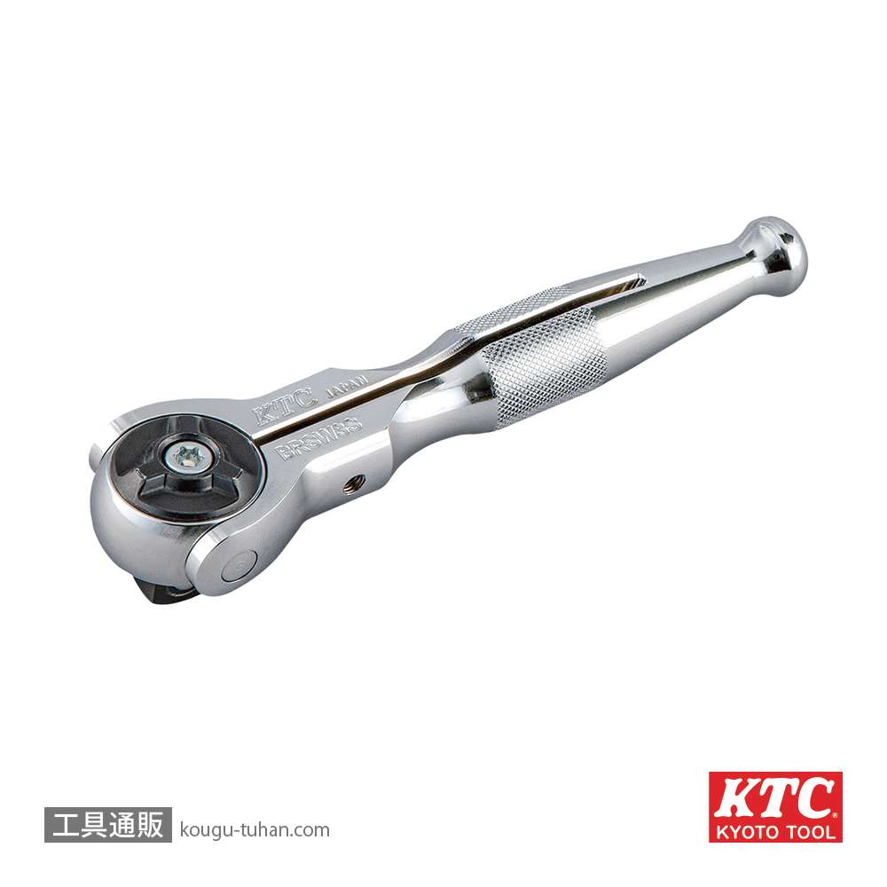KTC BRSW3S (9.5SQ)ショートスイベルラチェットハンドルの画像