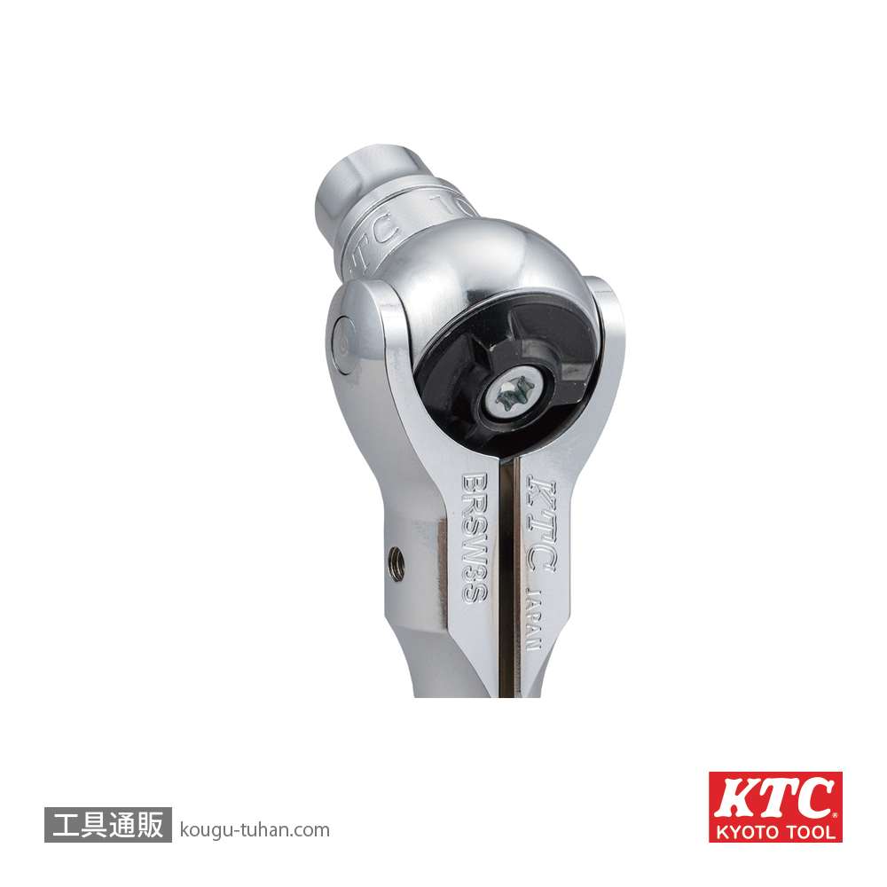 KTC BRSW3S (9.5SQ)ショートスイベルラチェットハンドルの画像