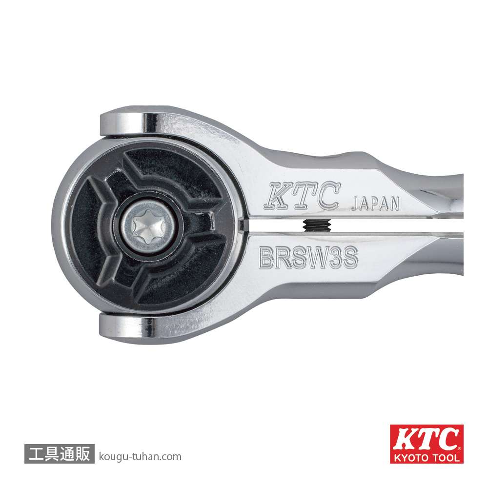 KTC BRSW3S (9.5SQ)ショートスイベルラチェットハンドルの画像