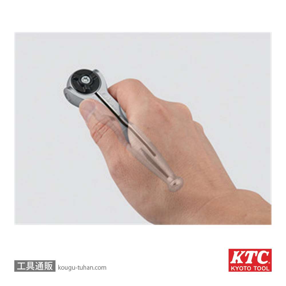 KTC BRSW3S (9.5SQ)ショートスイベルラチェットハンドルの画像
