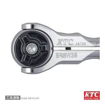KTC BRSW3S (9.5SQ)ショートスイベルラチェットハンドルの画像