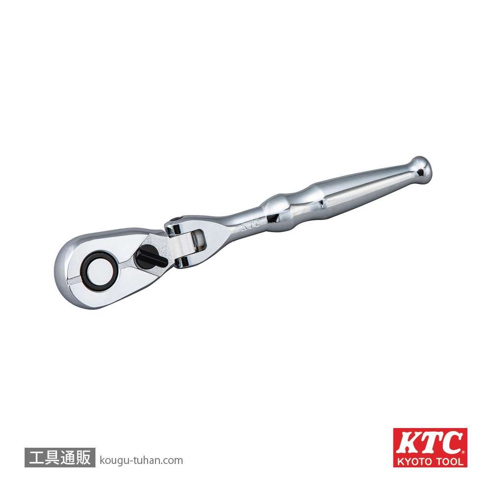 KTC BR390F 9.5sq.ラチェットハンドル(90枚ギア)の画像
