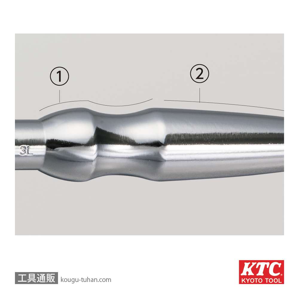 KTC BR390FL 9.5sq.ロングラチェットハンドル(90枚ギア)の画像