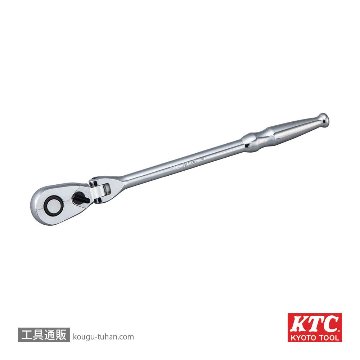 KTC BR390FL 9.5sq.ロングラチェットハンドル(90枚ギア)の画像