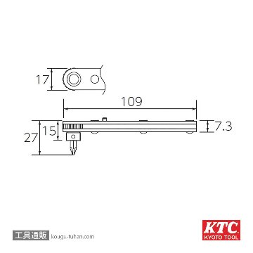 KTC RM22 板ラチェット差替えドライバーの画像