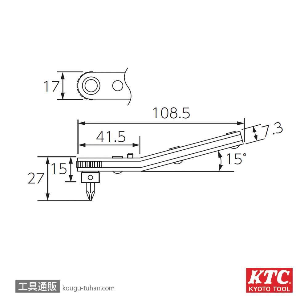 KTC RM32 板ラチェット差替えドライバ オフセットタイプの画像