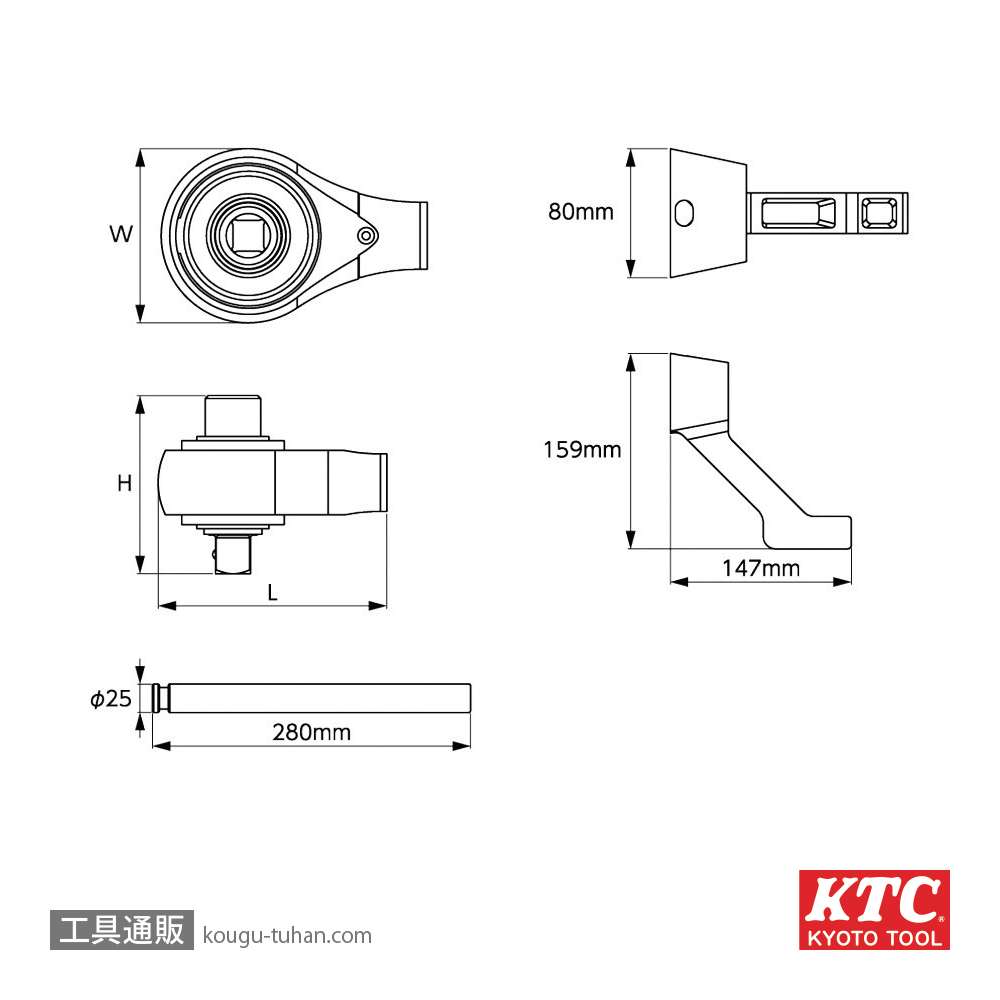 KTC GAP2000-68 倍力レンチの画像
