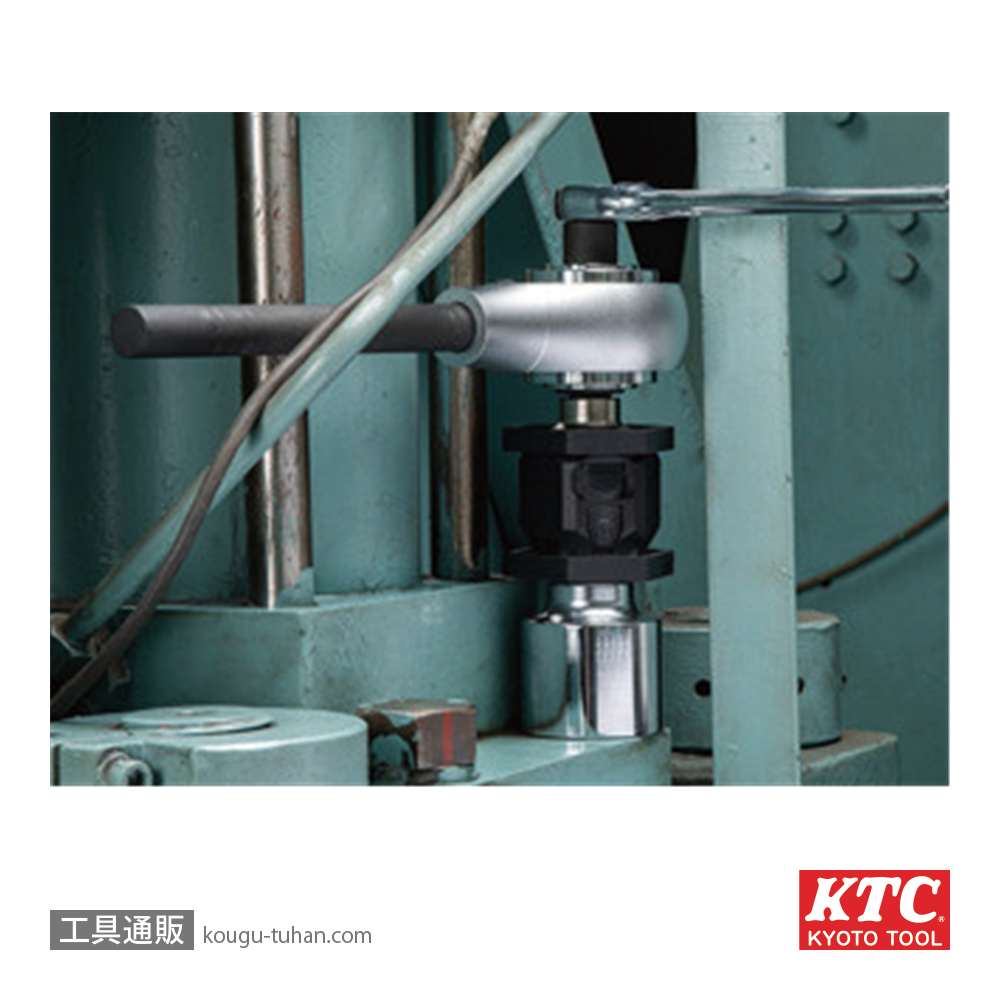KTC GAP2000-68 倍力レンチの画像