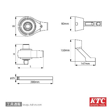KTC GAP2000-68 倍力レンチの画像