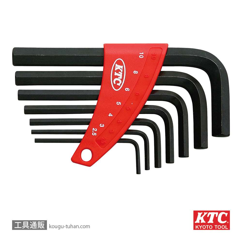 KTC HL107 六角棒レンチセットの画像