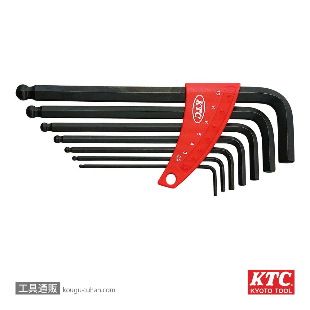 KTC HL257 ボールポイント・ロング六角棒レンチセットの画像