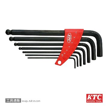 KTC HL257 ボールポイント・ロング六角棒レンチセットの画像