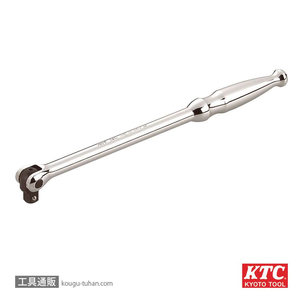 KTC BS3E (9.5SQ)スピンナハンドルの画像