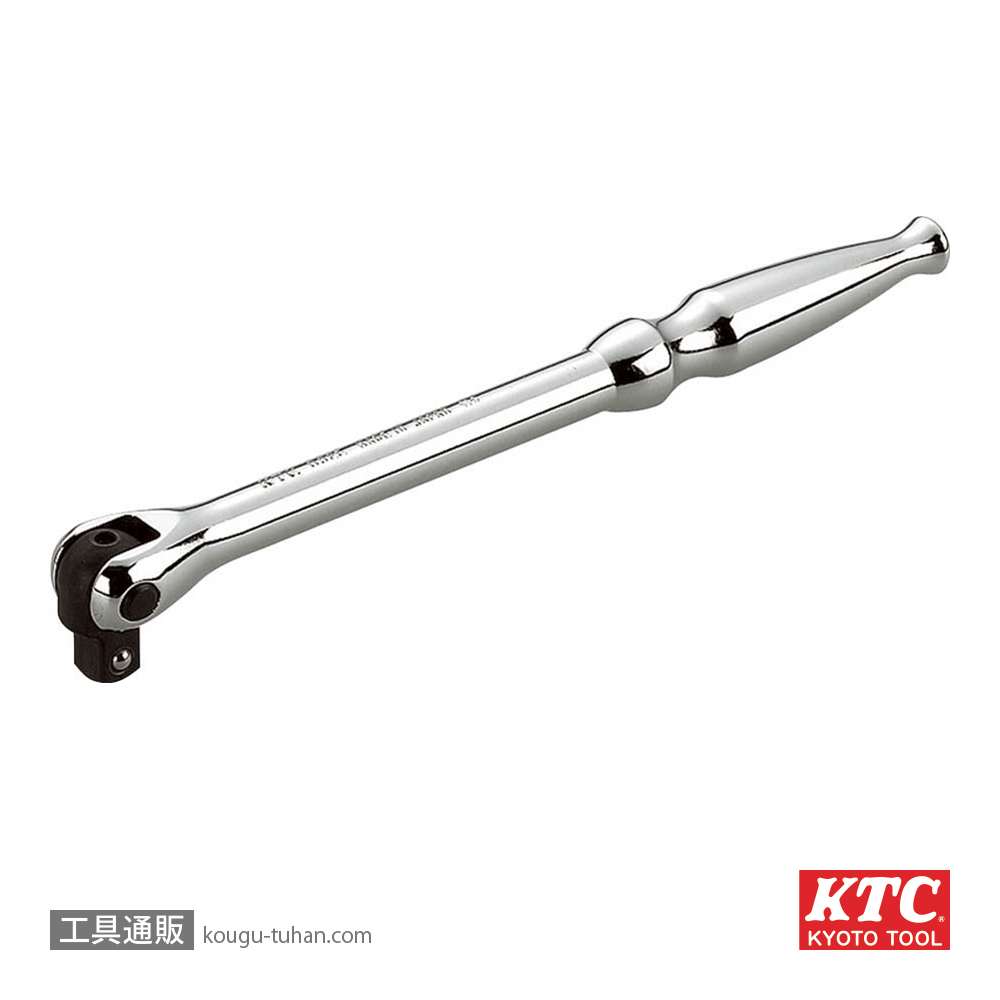 KTC BS2E (6.3SQ)スピンナハンドルの画像