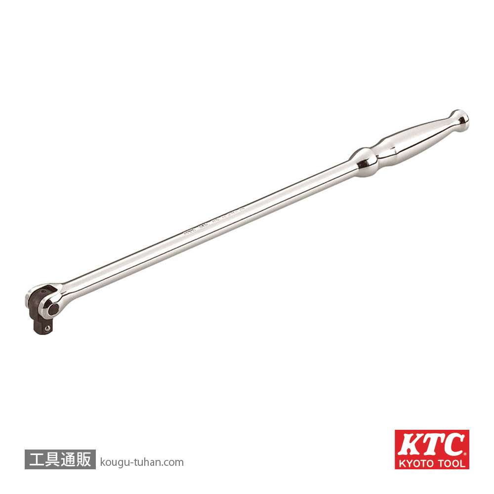 KTC BS3L (9.5SQ)ロングスピンナハンドルの画像