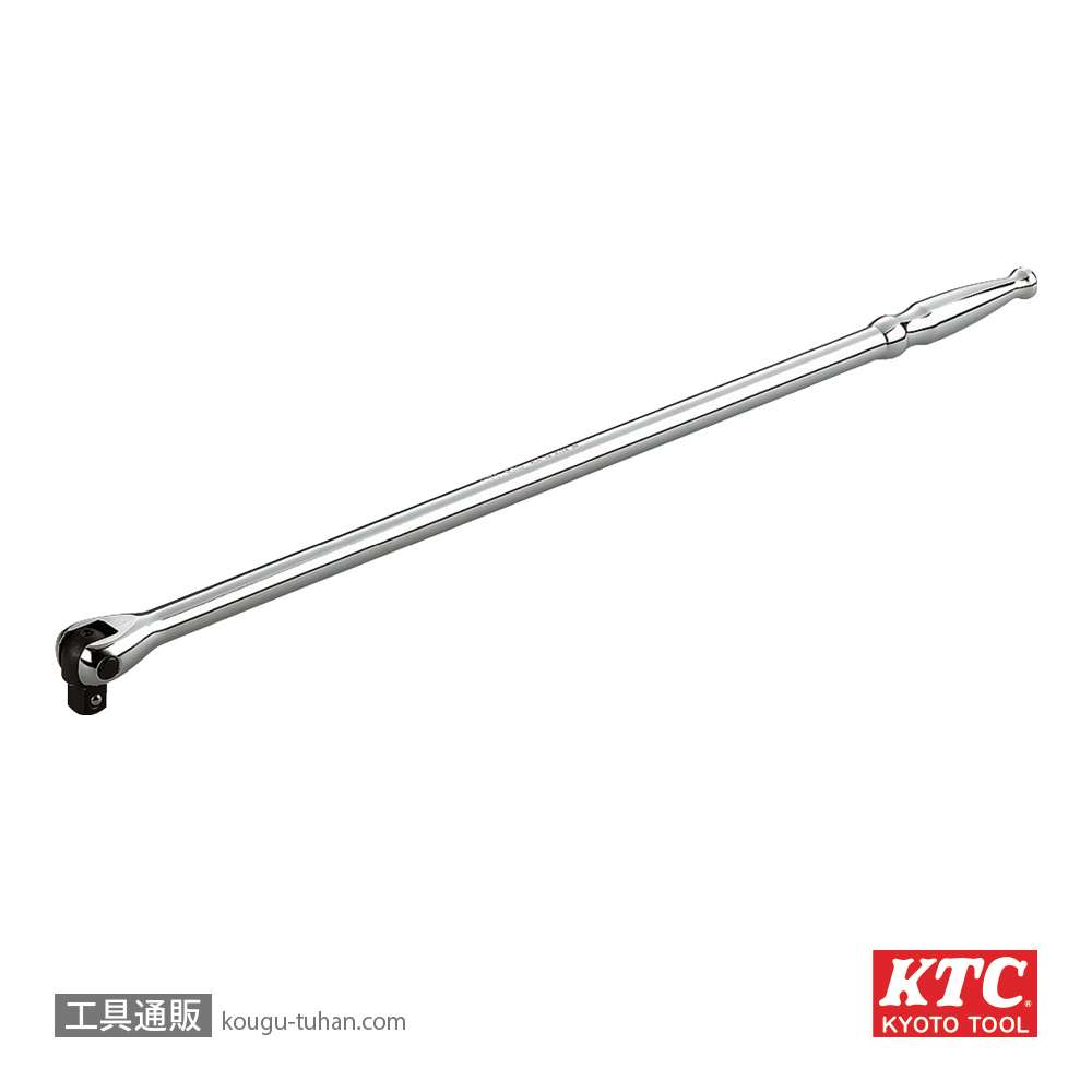 KTC BS4L (12.7SQ)ロングスピンナハンドルの画像