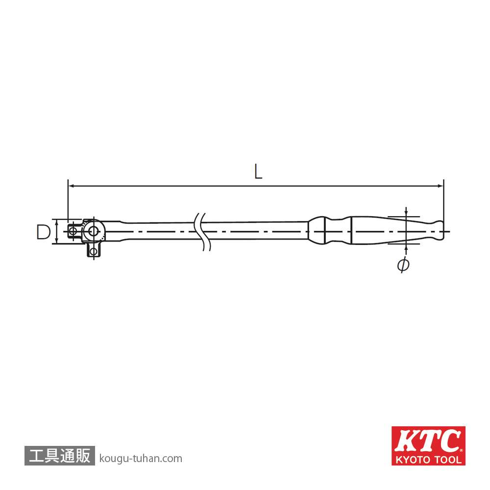KTC BS4L (12.7SQ)ロングスピンナハンドルの画像