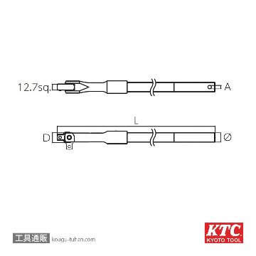 KTC BS4-780 (12.7SQ)超ロングスピンナハンドルの画像