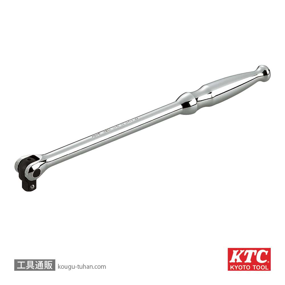 KTC BS3E-S (9.5SQ)スピンナハンドル (パック)の画像