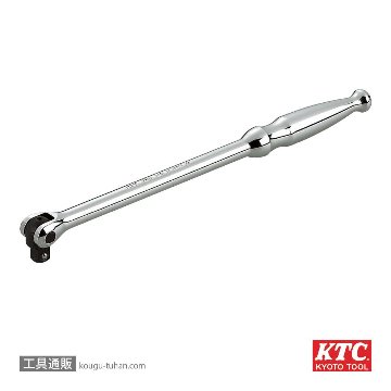 KTC BS3E-S (9.5SQ)スピンナハンドル (パック)の画像