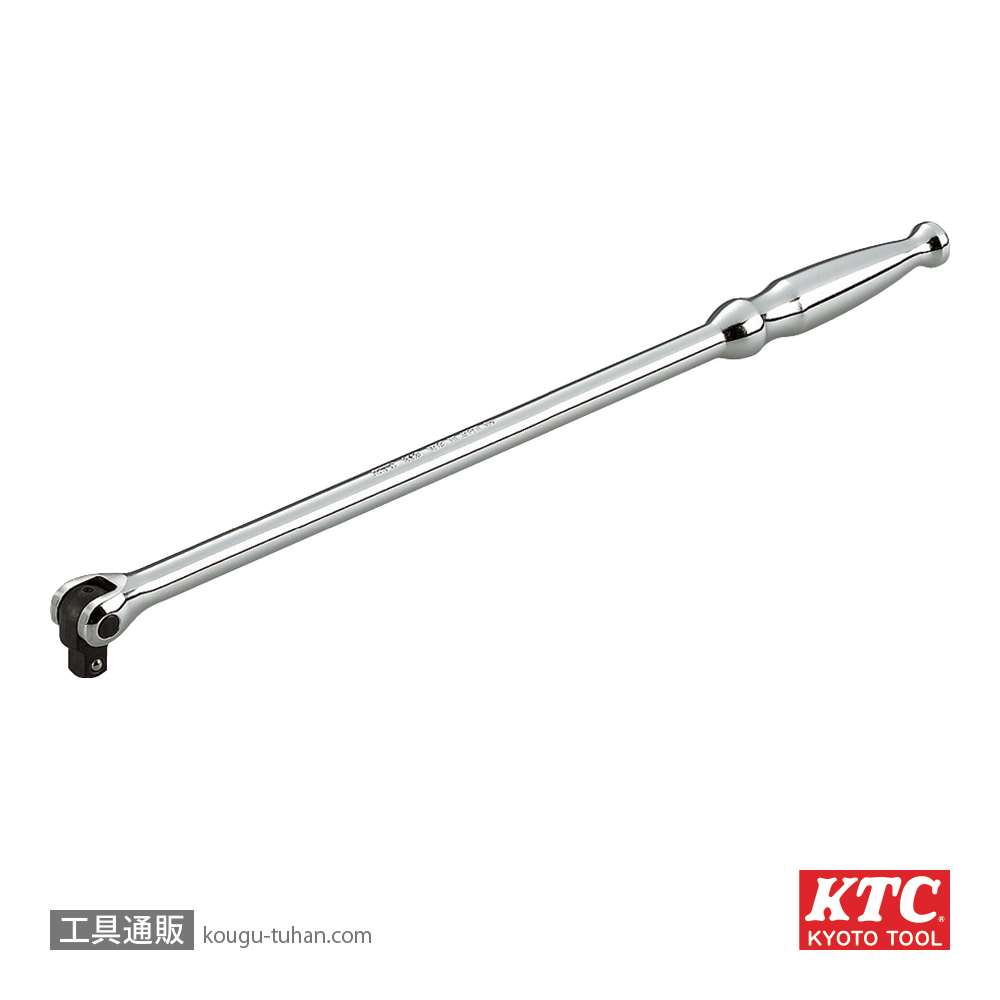 KTC BS3L-S (9.5SQ)ロングスピンナハンドル (パック)の画像