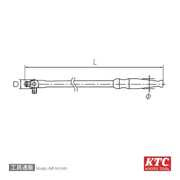 KTC BS3L-S (9.5SQ)ロングスピンナハンドル (パック)の画像